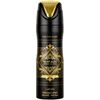 LATTAFA PERFUMES OUD FOR GLORY BADE`E AL OUD DEOSPRAY 200ML