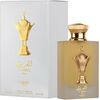 LATTAFA PERFUMES AL AREEQ GOLD EDP 100ML