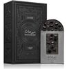 LATTAFA PERFUMES PRIDE MAHARJAN SILVER EDP 100ML
