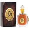 LATTAFA PERFUMES ROUAT AL OUD EDP 100ML