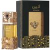 LATTAFA PERFUMES ATHEERI EDP 100ML