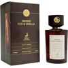 MAISON ALHAMBRA SMOKED OUD & VANILLA EDP 100ML