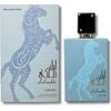 LATTAFA PERFUMES LAIL MALEKI MOROCCON BLUE EDP 100ML