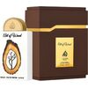 LATTAFA PERFUMES ART OF WOOD EDP 100ML