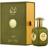 LATTAFA PERFUMES AWAAN EDP 100ML