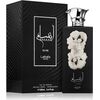 LATTAFA PERFUMES ANSAAM SILVER EDP 100ML