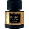 LATTAFA PERFUMES TAMIMA EDP 100ML