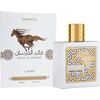 LATTAFA PERFUMES QAED AL FURSAN UNLIMITED EDP 90ML