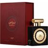 LATTAFA PERFUMES NEBRAS EDP 100ML