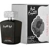 LATTAFA PERFUMES SHEIKH AL SHUYUKH FINAL EDITION EDP 100ML