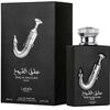 LATTAFA PERFUMES ISHQ AL SHUYUKH SILVER EDP 100ML