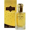 RASASI OUD AL MUBAKHAR EDP 100ML