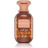RASASI SAR LAMAAN OUD OMBRE EDP 100ML