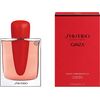 SHISEIDO GINZA INTENSE EDP 90ML