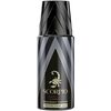 SCORPIO VERTIGO DEODORANT 150ML
