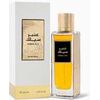 RASASI AMBAR SILK EDP 200ML