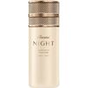 RASASI NIGHT EDP 100ML