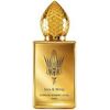 STÉPHANE HUMBERT LUCAS 777 ISRA & MIRAJ EDP 50ML