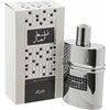 RASASI FAQAT LIL RIJAL EDP 50ML