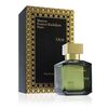 MAISON FRANCIS KURKDJIAN OUD EDP 70ML