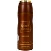 LATTAFA PERFUMES KHAMRAH QAHWA DEOSPRAY 200ML