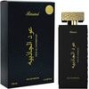 RASASI OUD AL JATHIBIYAH EDP 100ML