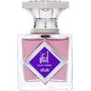 RASASI SHIDDAT INTENSITY EDT 100ML