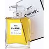 CHANEL NO.5 EDP (WITHOUT PERFUME ATOMIZERS) 100ML