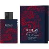 REPLAY SIGNATURE RED DRAGON EDT