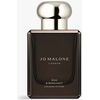 JO MALONE OUD & BERGAMOT EDC INTENSE