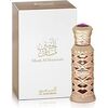 AL HARAMAIN MUSK PERFUME OIL 12ML