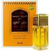 RASASI KHALTAT AL KHASA MA DHAN AL OUDH EDP 50ML