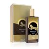 MEMO PARIS AFRICAN LEATHER EDP 75ML