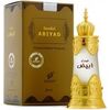 AFNAN ABIYAD SANDAL PERFUMED OIL 20ML
