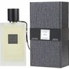 LALIQUE ZAMAK LES COMPOSITIONS PARFUMEES EDP 100ML