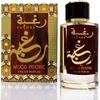 LATTAFA RAGHBA WOOD INTENSE EDP