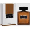 RASASI AIYARA POUR HOMME EDP