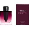 SHISEIDO GINZA DATURA EDP