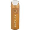 ARMAF HUNTER MEN DEODORANT
