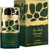 LATTAFA QIMMAH WOMEN EDP