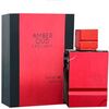 AL HARAMAIN AMBER OUD EXCLUSIF SPORT EXTRAIT DE PARFUM