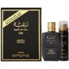 LATTAFA RAGHBA FOR MEN GIFT SET EDP 100 ML AND DEOSPRAY 50 ML