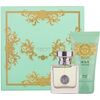 VERSACE VERSENSE GIFT SET EDT 30 ML AND 50 ML BODY LOTION