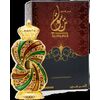 AL HARAMAIN TANASUK PERFUME OIL