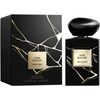 GIORGIO ARMANI PRIVÉ NOIR KOGANE EDP