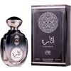 LATTAFA ITHARAH MEN EDP