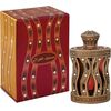 AL HARAMAIN MUSK AL GHAZAL PARFUMED OIL