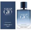 GIORGIO ARMANI ACQUA DI GIO PROFONDO EAU DE TOILETTE EDT