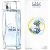 KENZO L´EAU KENZO POUR HOMME HYPER WAVE EDT