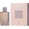 LATTAFA ZAYED AL KHAIR WHITE EDP